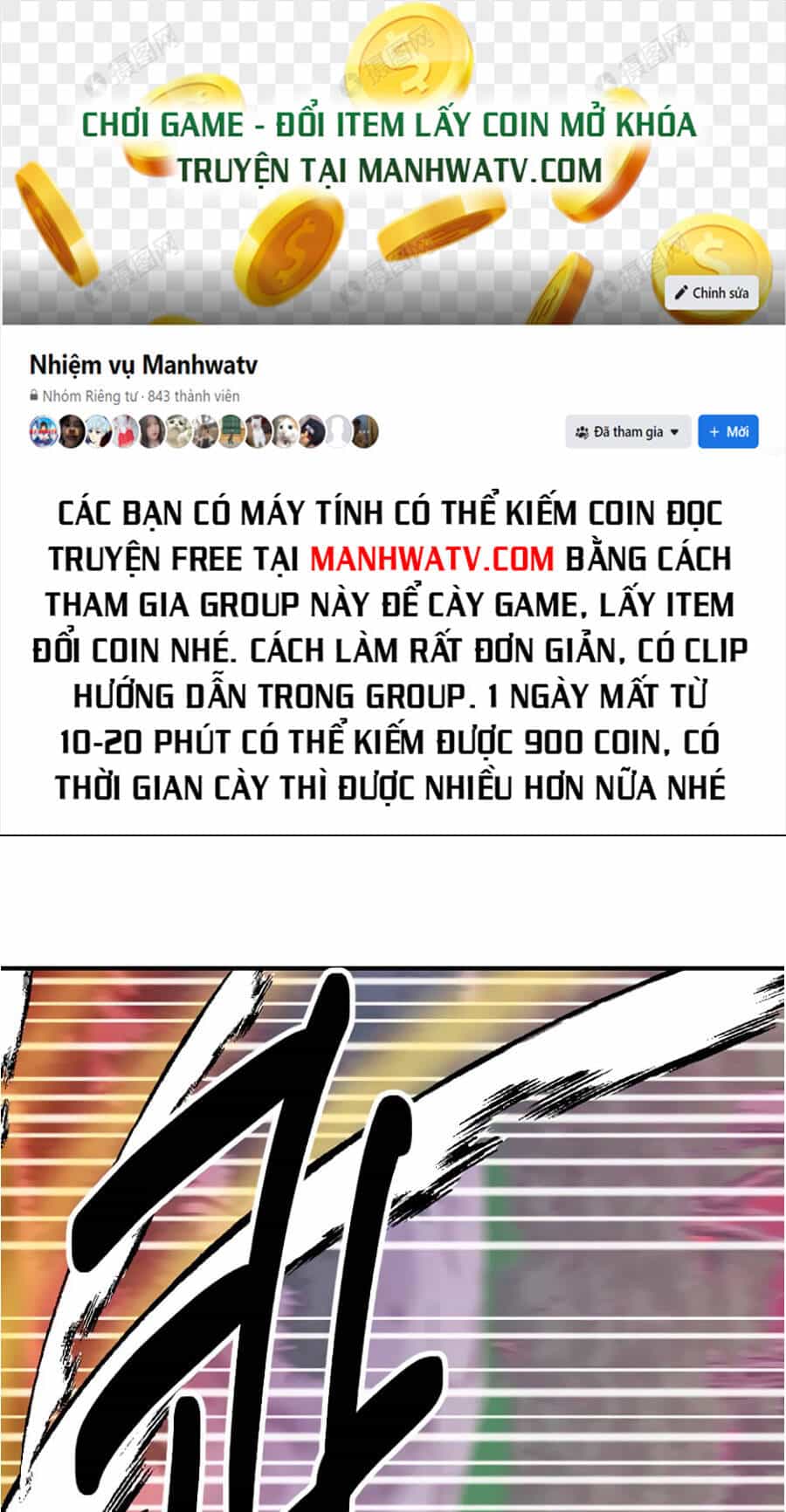 Mọt Sách - Chương 102 - ảnh 38