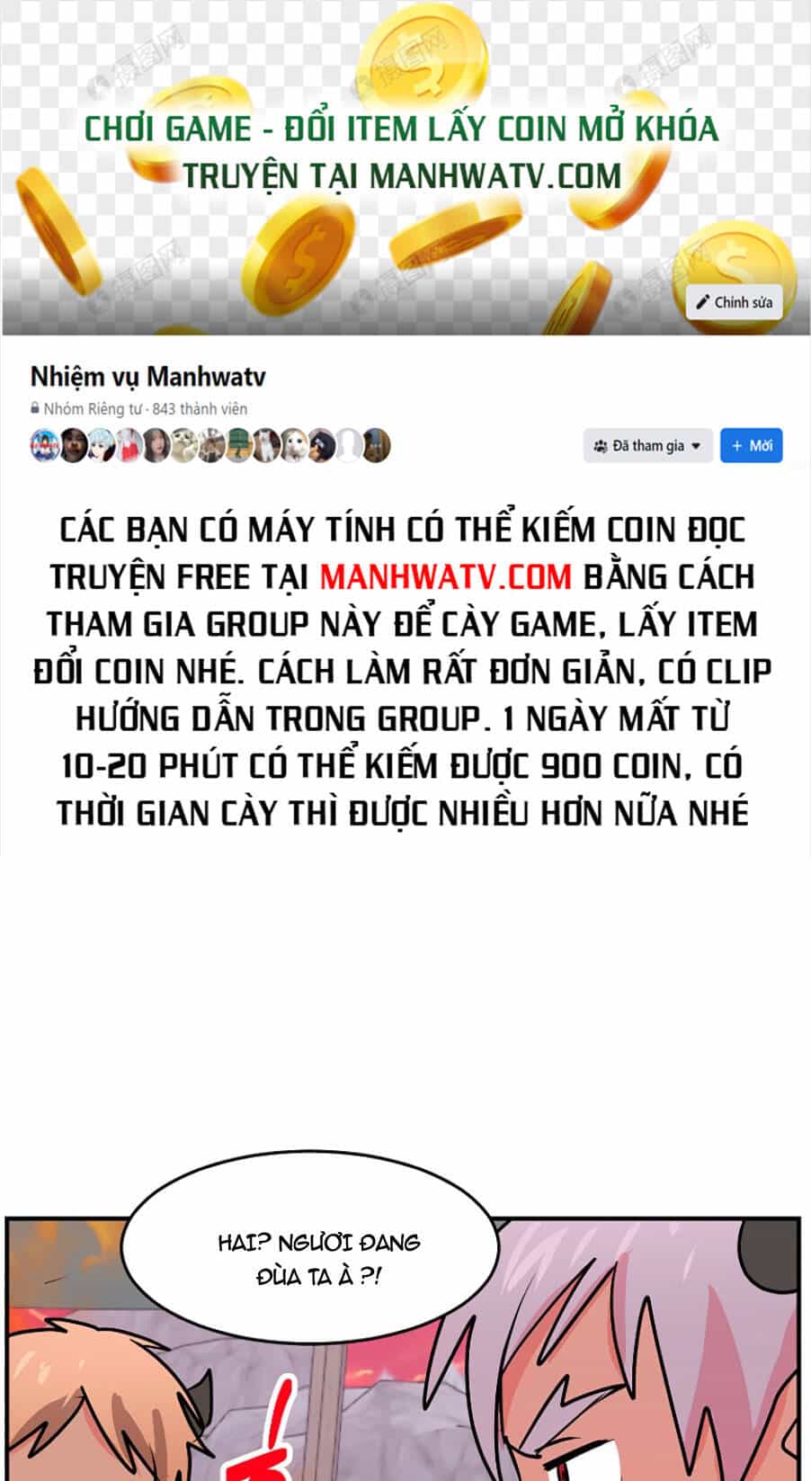 Mọt Sách - Chương 103 - ảnh 38