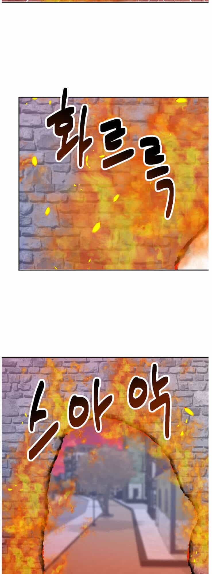 Mọt Sách - Chương 111 - ảnh 30