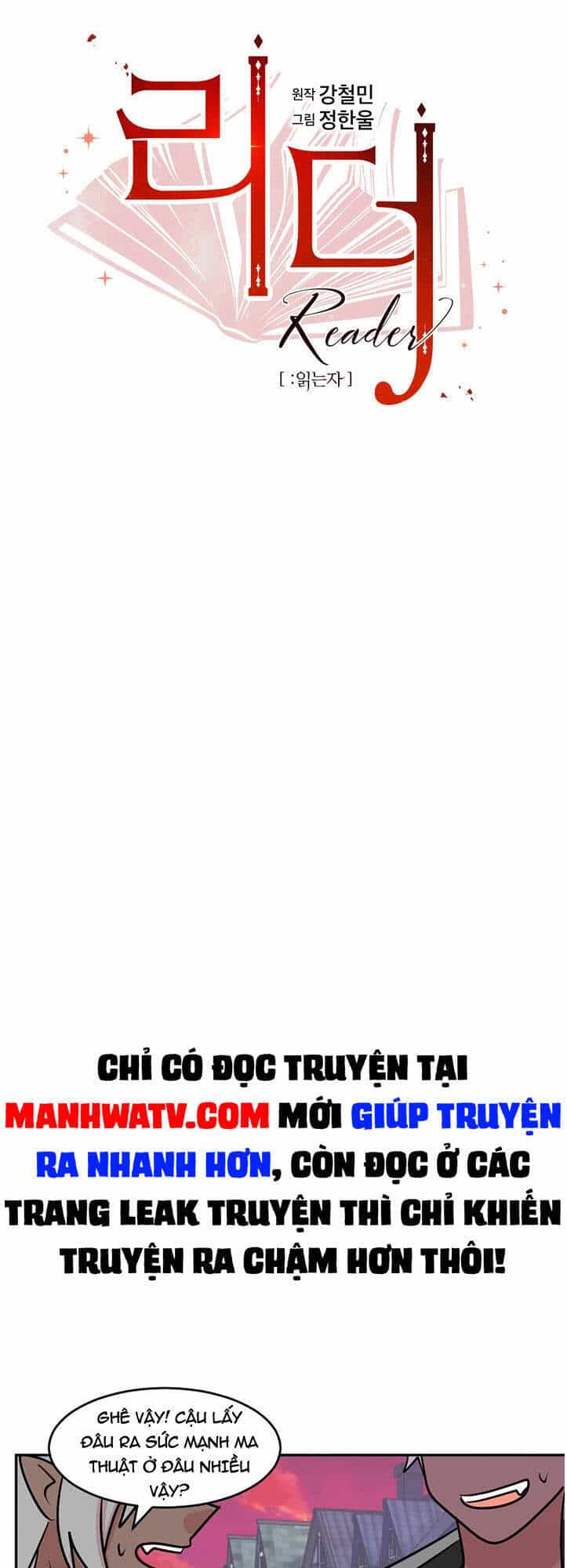 Mọt Sách - Chương 112 - ảnh 12