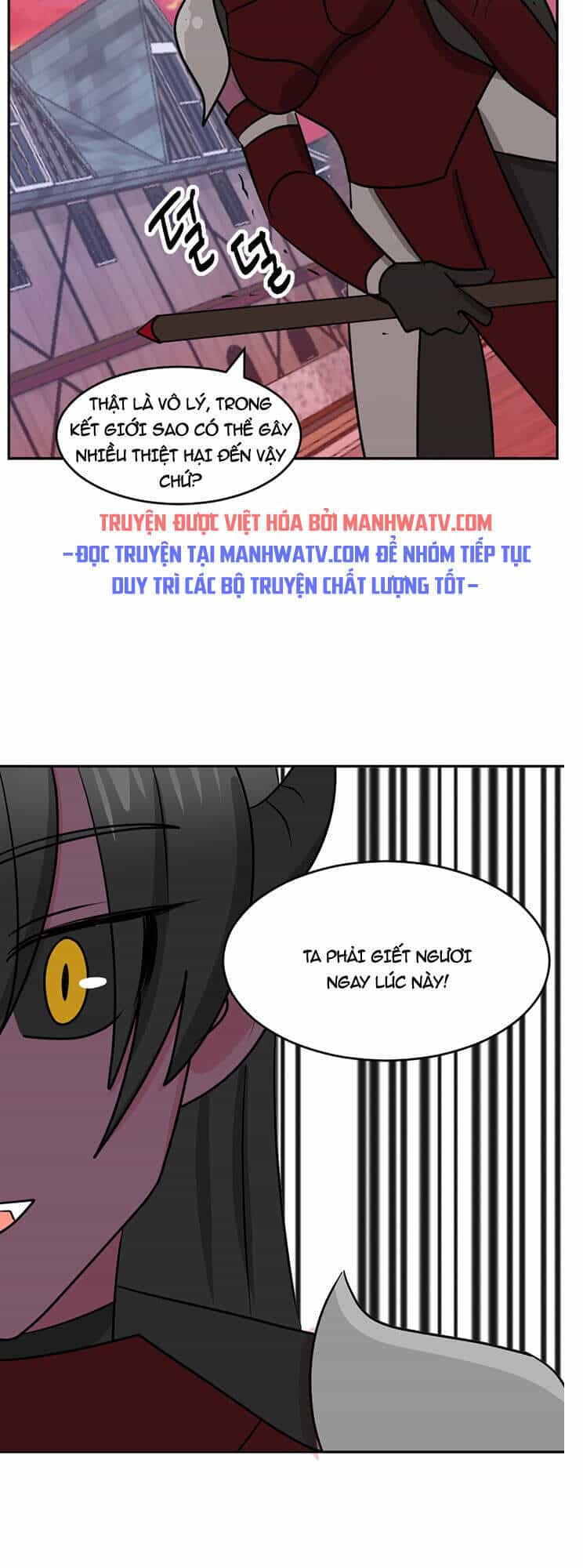 Mọt Sách - Chương 113 - ảnh 26