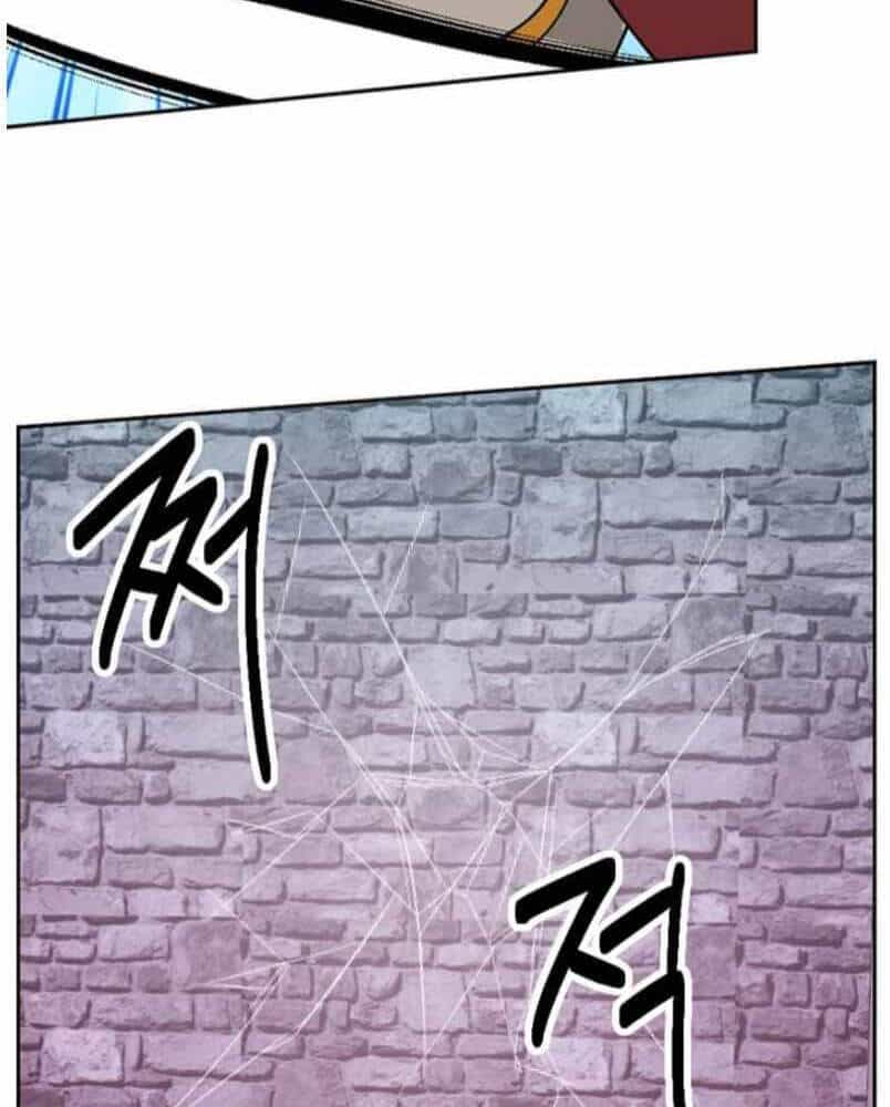 Mọt Sách - Chương 117 - ảnh 60