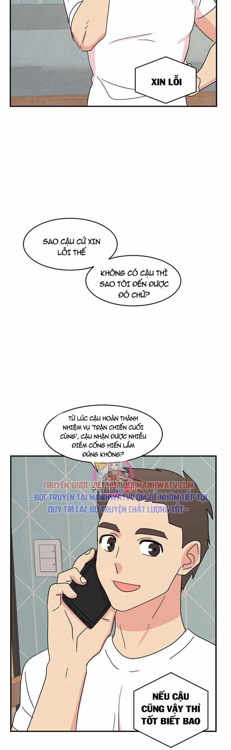 Mọt Sách - Chương 138 - ảnh 12