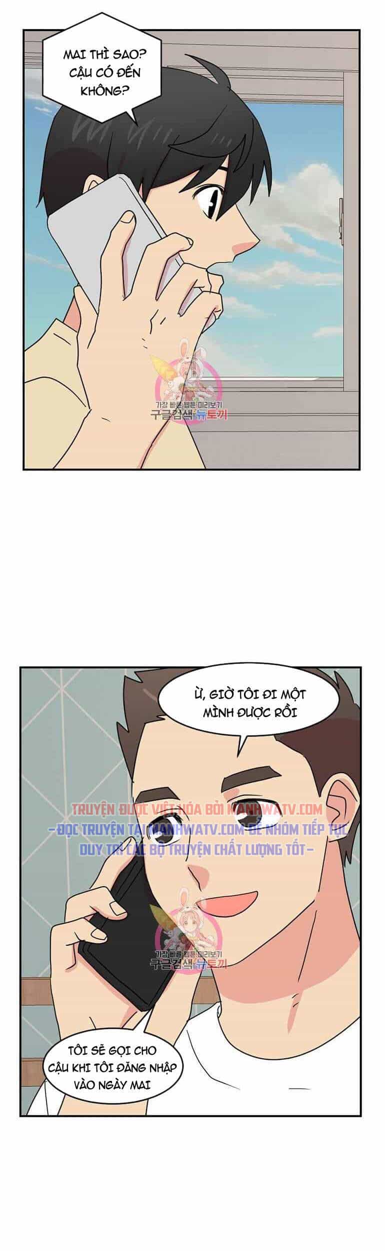 Mọt Sách - Chương 138 - ảnh 14
