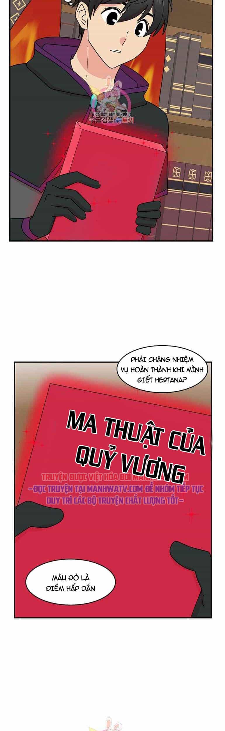 Mọt Sách - Chương 138 - ảnh 26