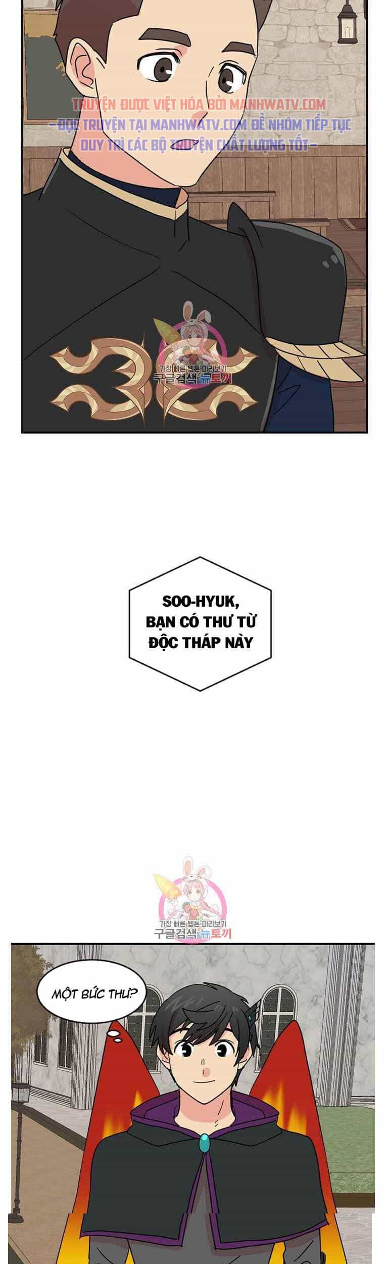 Mọt Sách - Chương 138 - ảnh 39