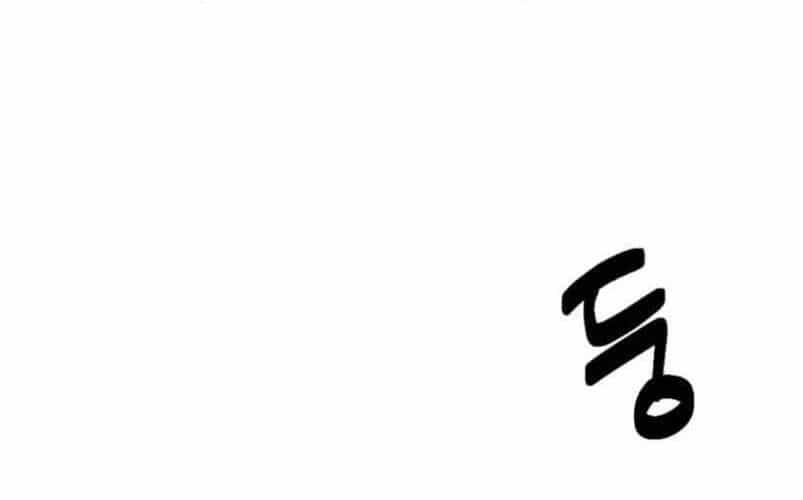 Mọt Sách - Chương 147 - ảnh 66
