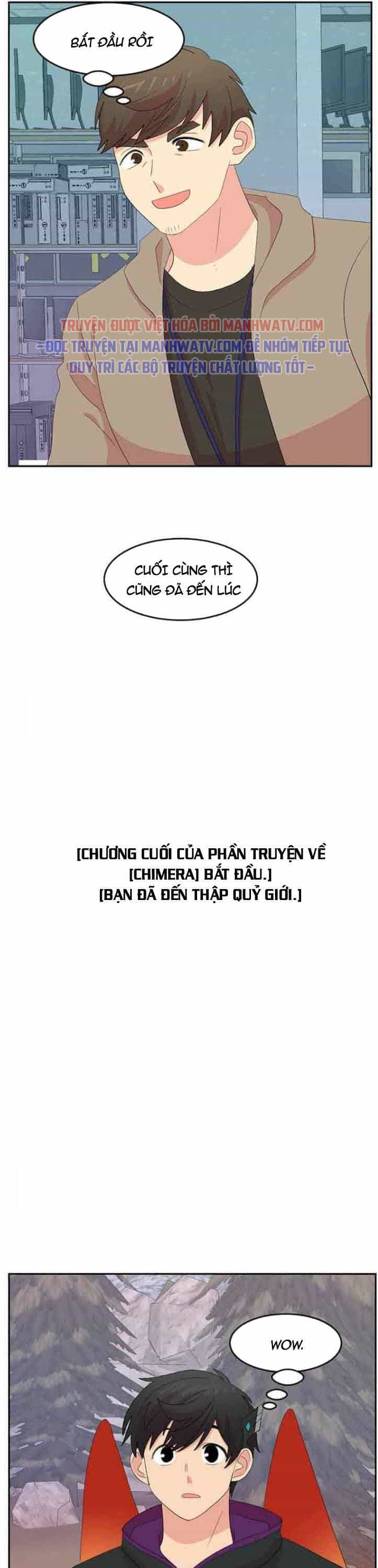 Mọt Sách - Chương 167 - ảnh 16