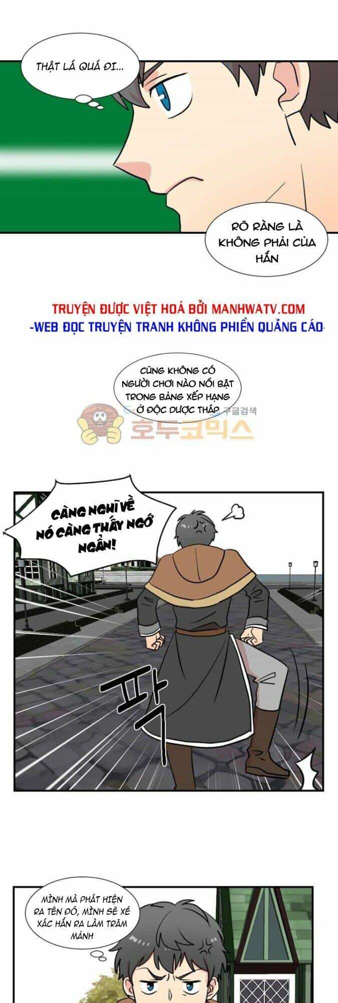 Mọt Sách - Chương 17 - ảnh 21