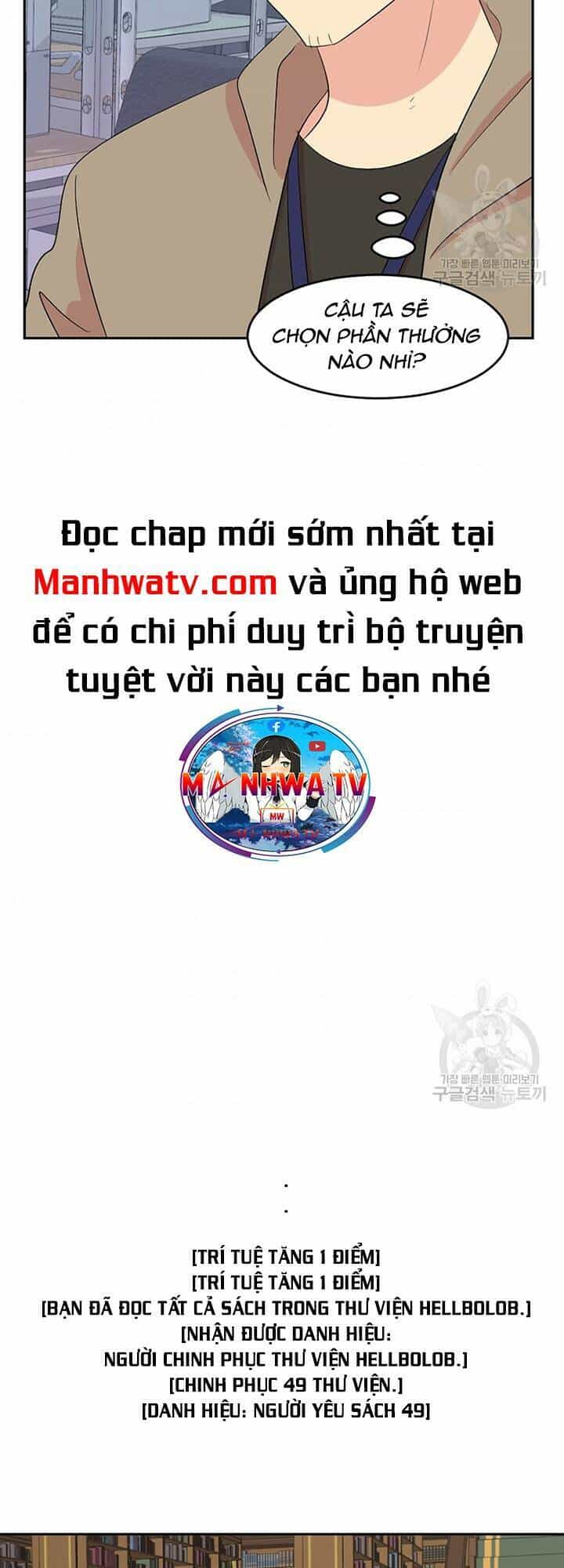 Mọt Sách - Chương 185 - ảnh 30