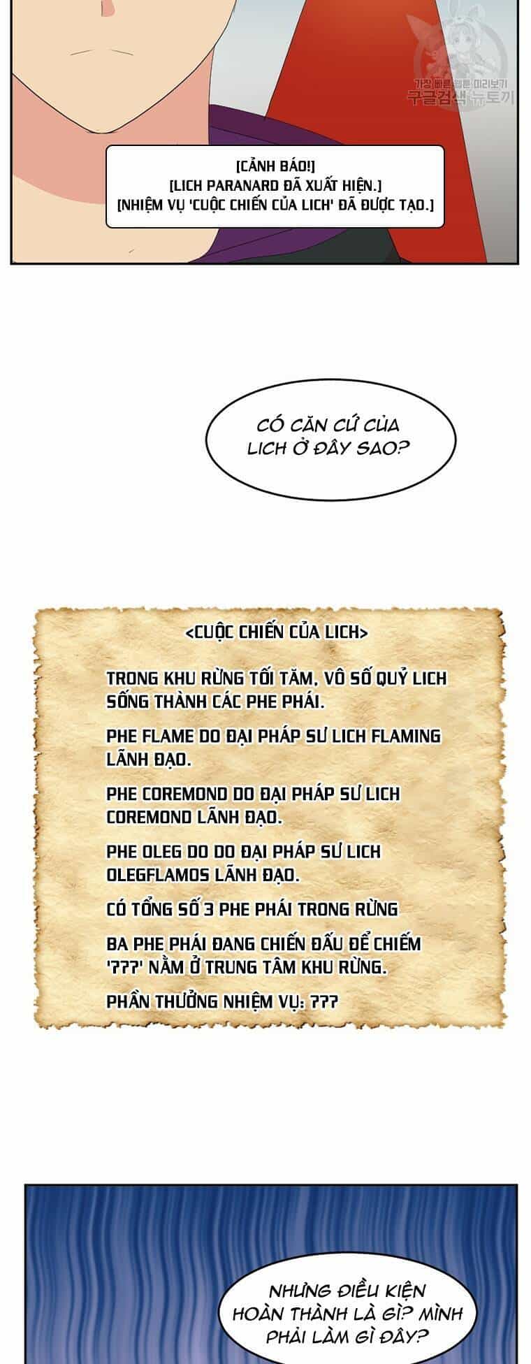 Mọt Sách - Chương 186 - ảnh 13