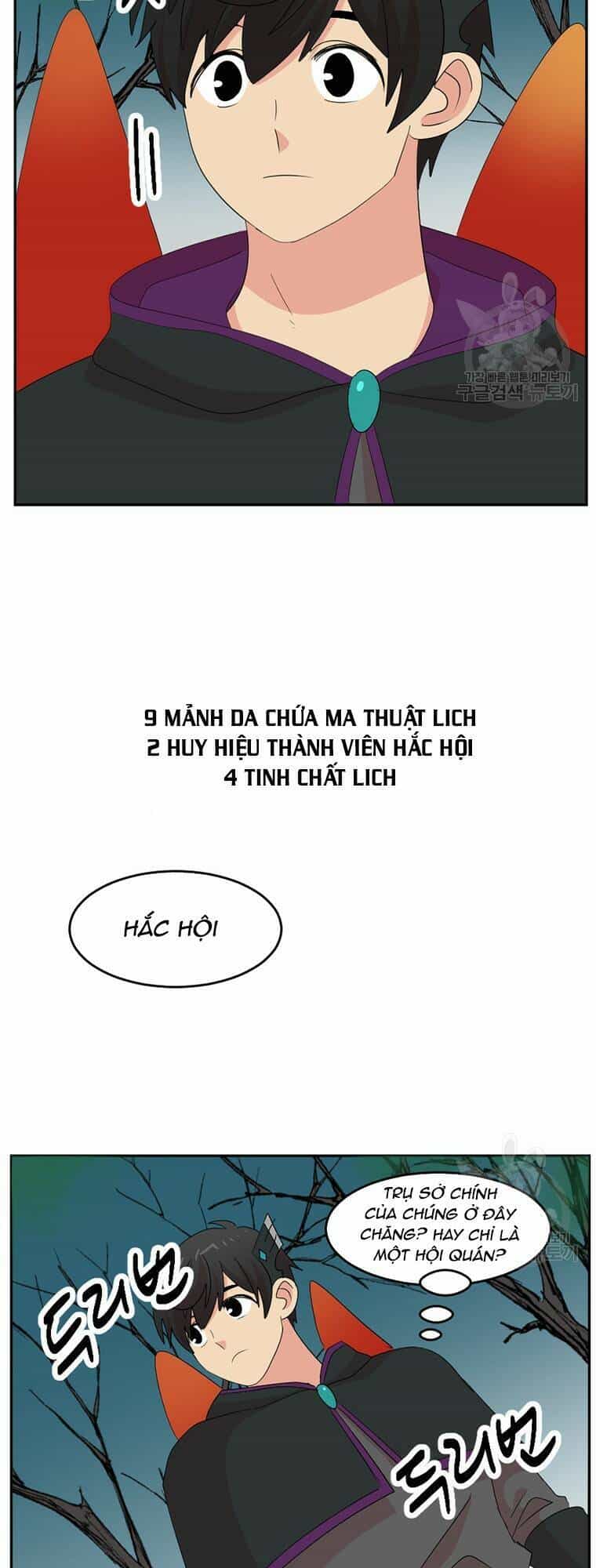 Mọt Sách - Chương 186 - ảnh 23