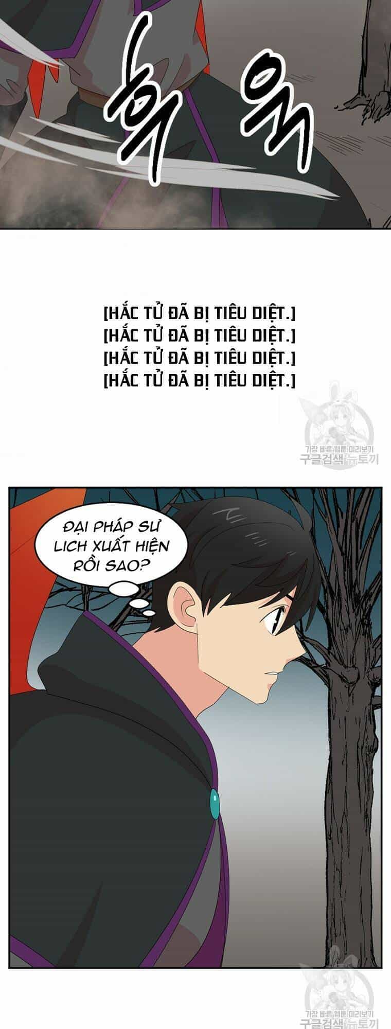 Mọt Sách - Chương 186 - ảnh 25