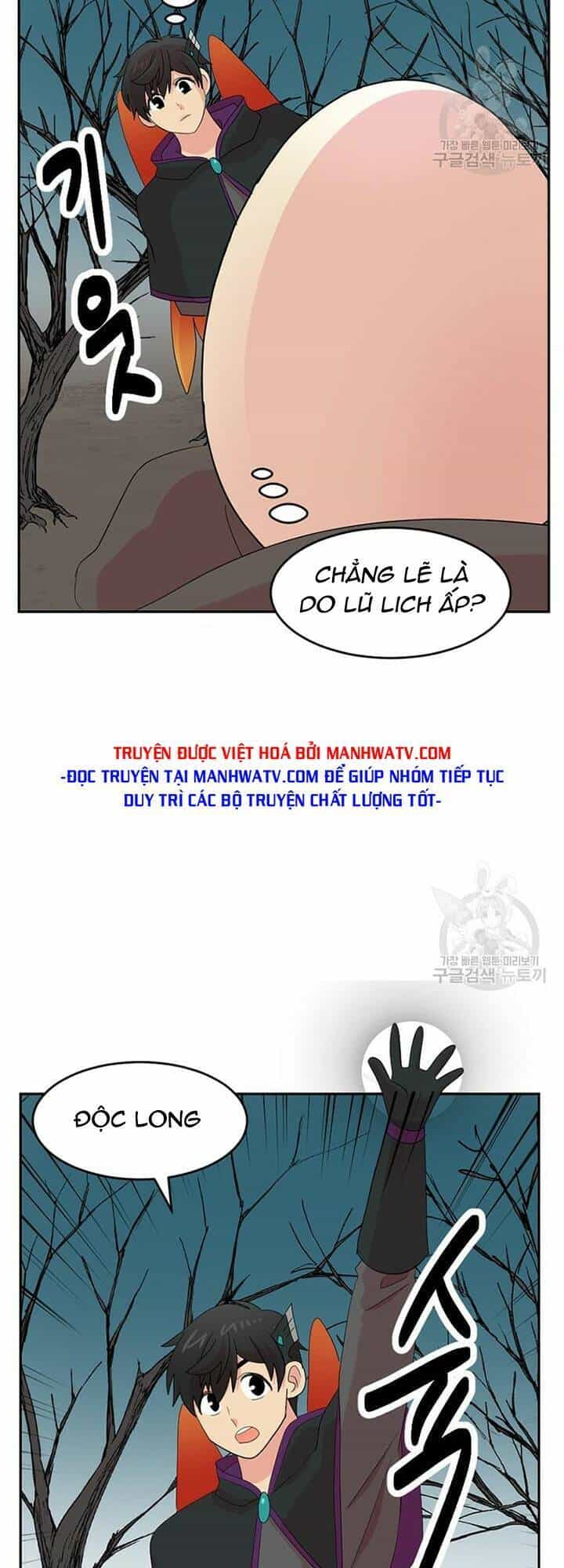 Mọt Sách - Chương 187 - ảnh 13