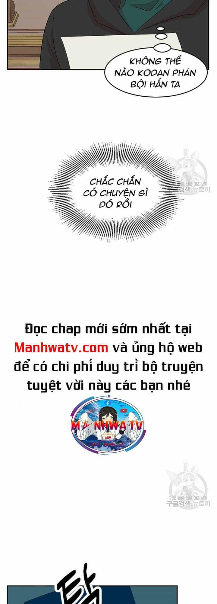 Mọt Sách - Chương 188 - ảnh 15