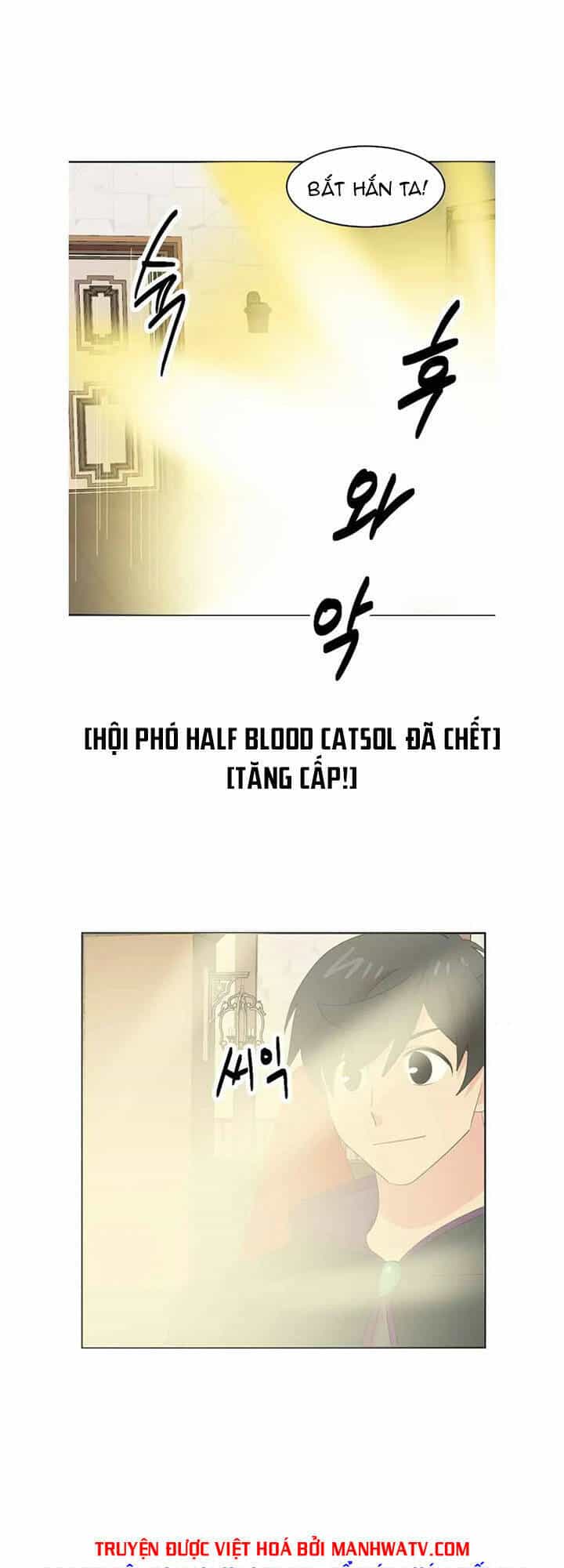 Mọt Sách - Chương 192 - ảnh 13