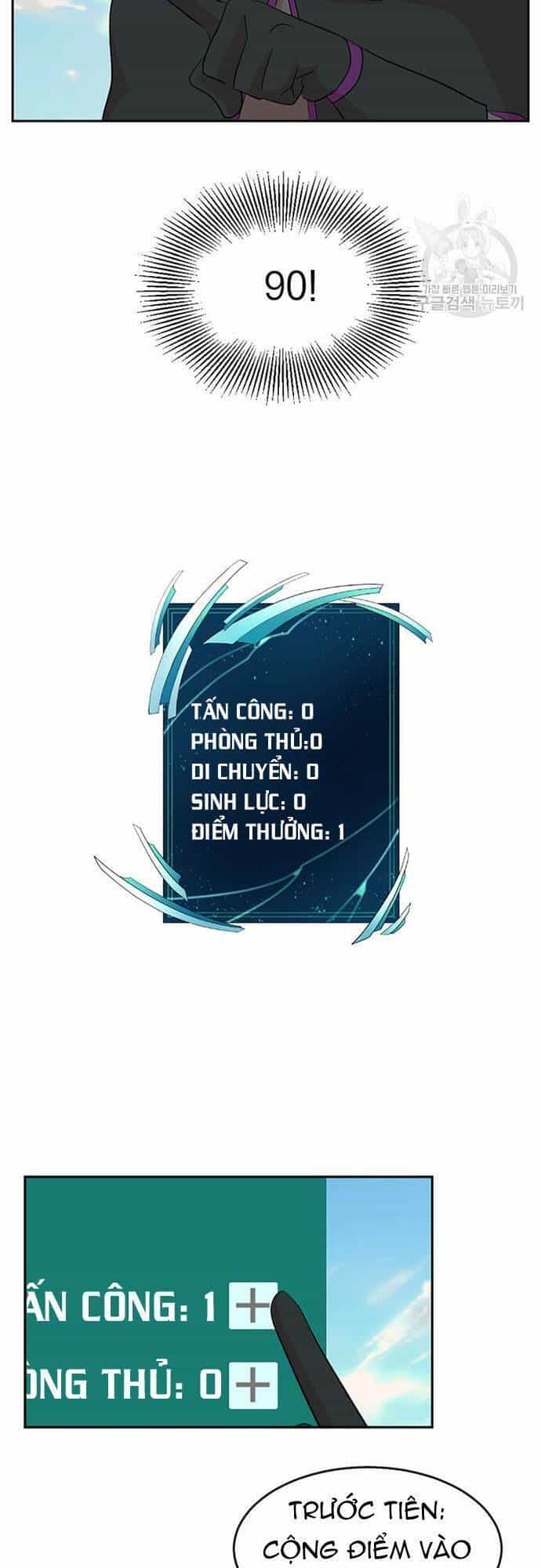 Mọt Sách - Chương 198 - ảnh 16