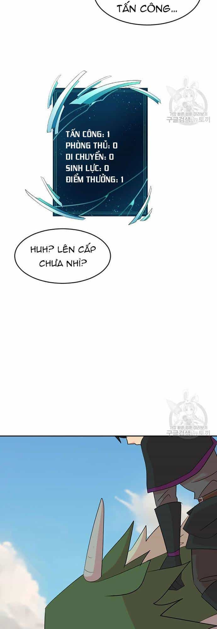 Mọt Sách - Chương 198 - ảnh 17