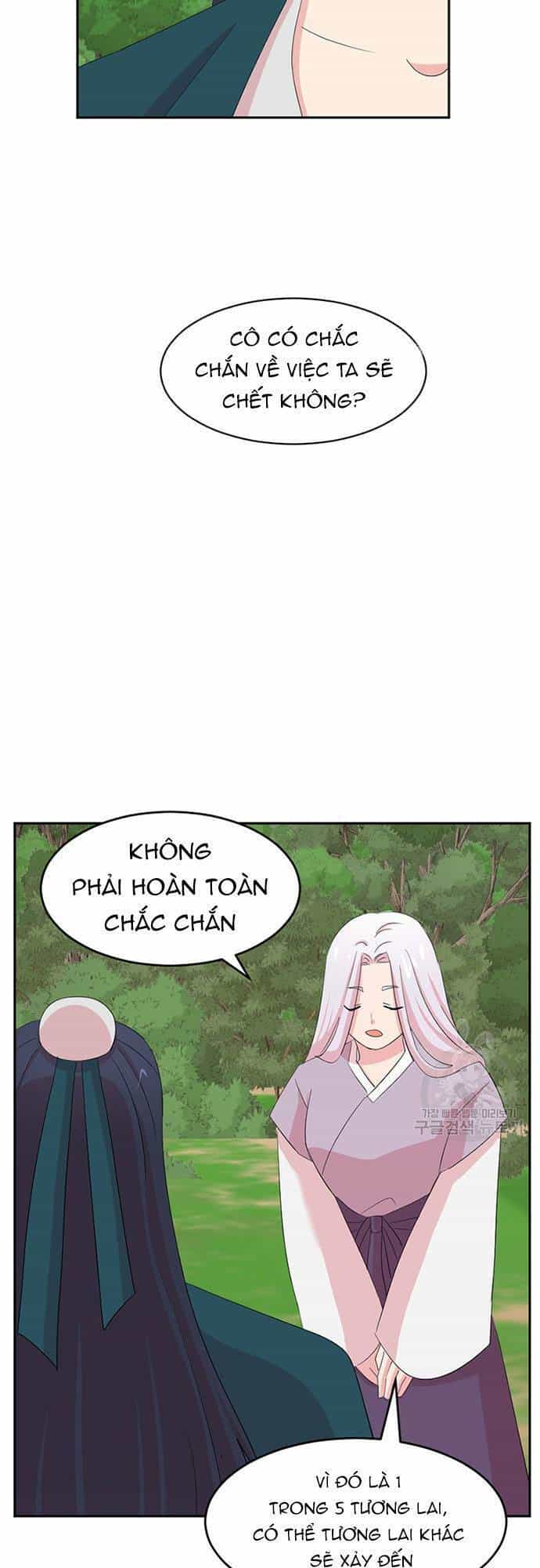 Mọt Sách - Chương 199 - ảnh 15