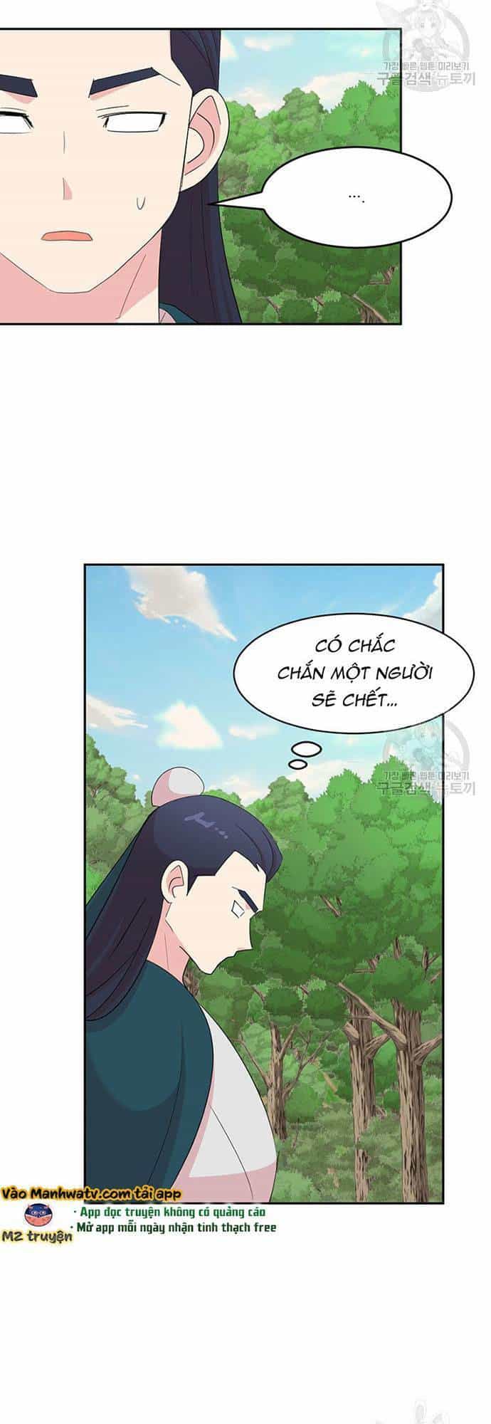 Mọt Sách - Chương 199 - ảnh 21