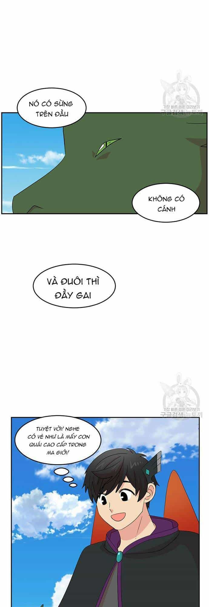 Mọt Sách - Chương 199 - ảnh 35