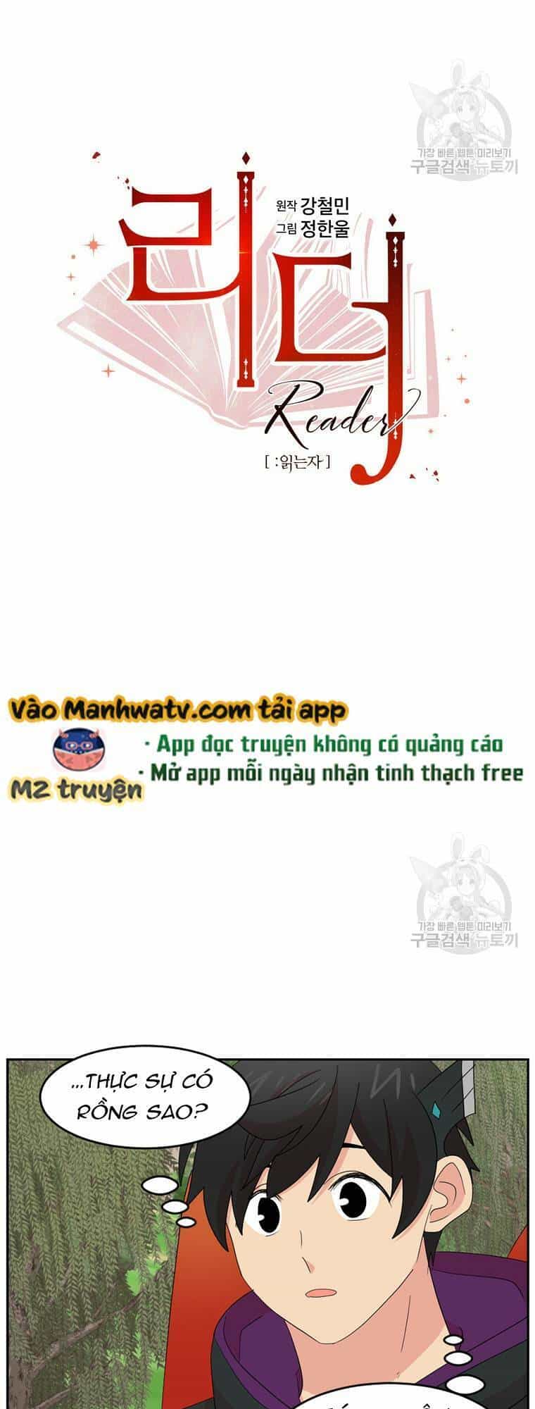 Mọt Sách - Chương 200 - ảnh 9