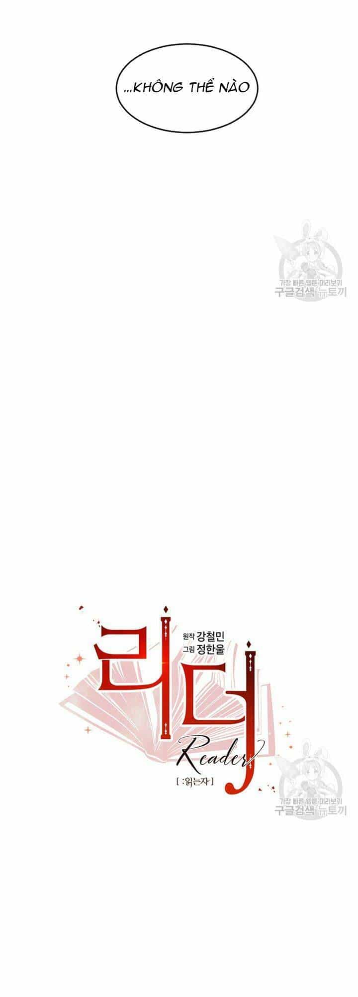 Mọt Sách - Chương 202 - ảnh 12