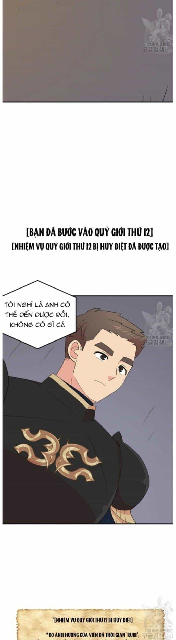 Mọt Sách - Chương 207 - ảnh 11