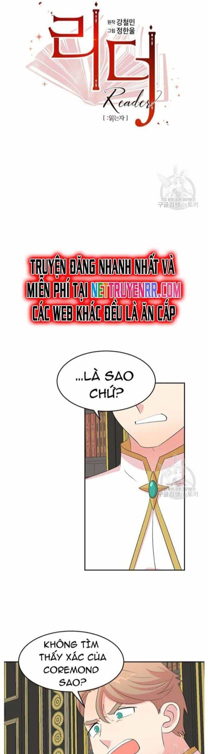 Mọt Sách - Chương 210 - ảnh 4