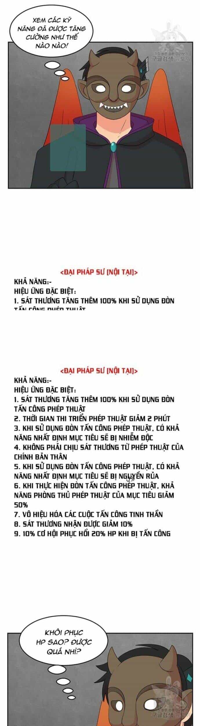 Mọt Sách - Chương 212 - ảnh 27