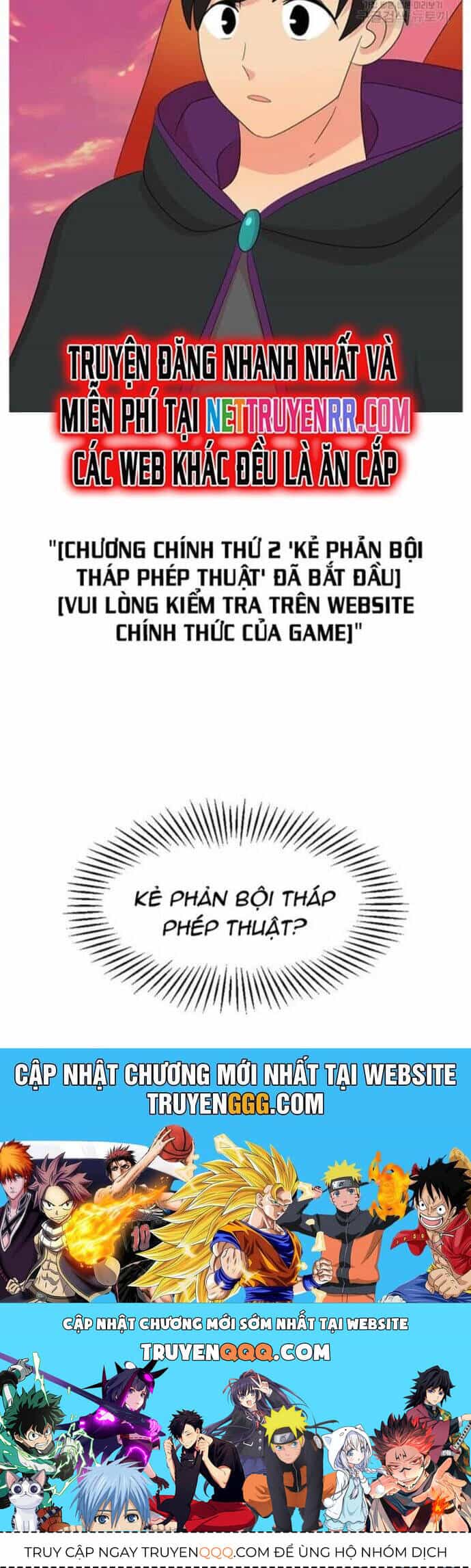 Mọt Sách - Chương 212 - ảnh 34