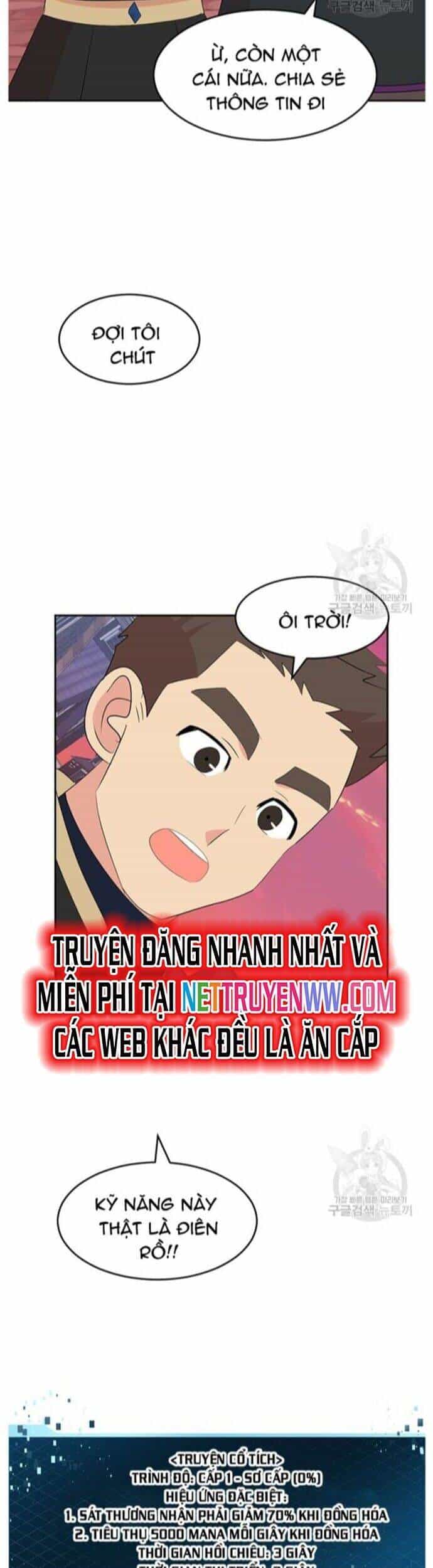 Mọt Sách - Chương 214 - ảnh 15