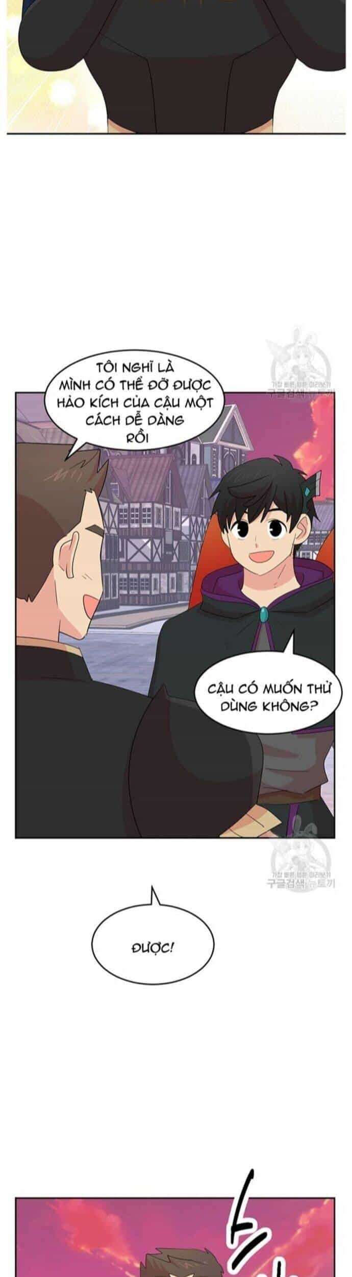 Mọt Sách - Chương 214 - ảnh 17