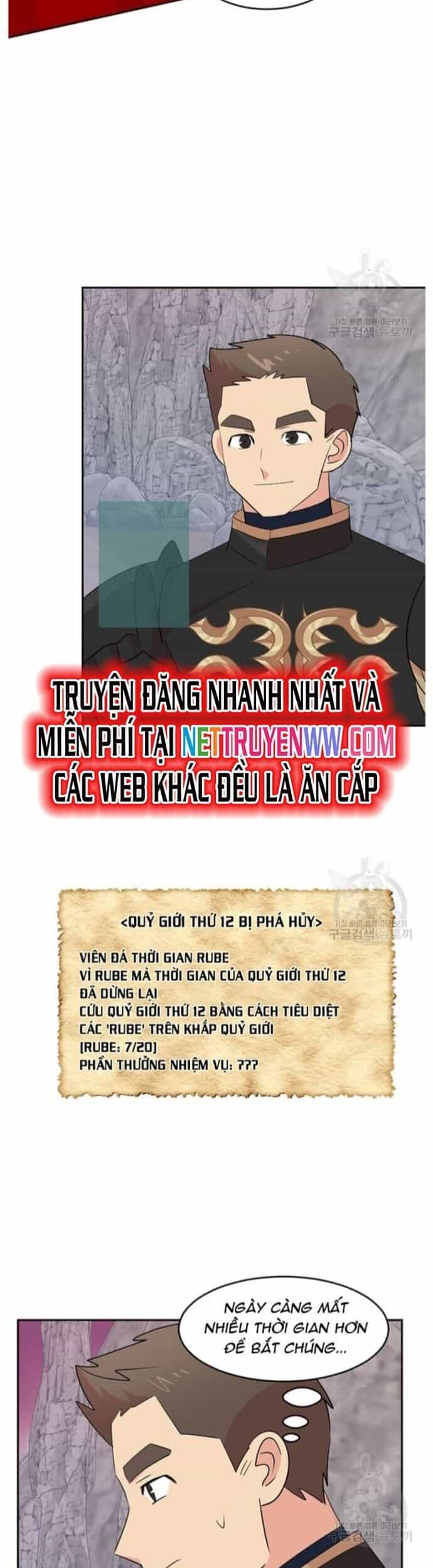 Mọt Sách - Chương 221 - ảnh 24