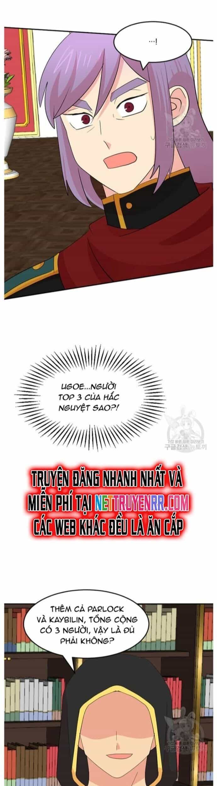 Mọt Sách - Chương 223 - ảnh 28