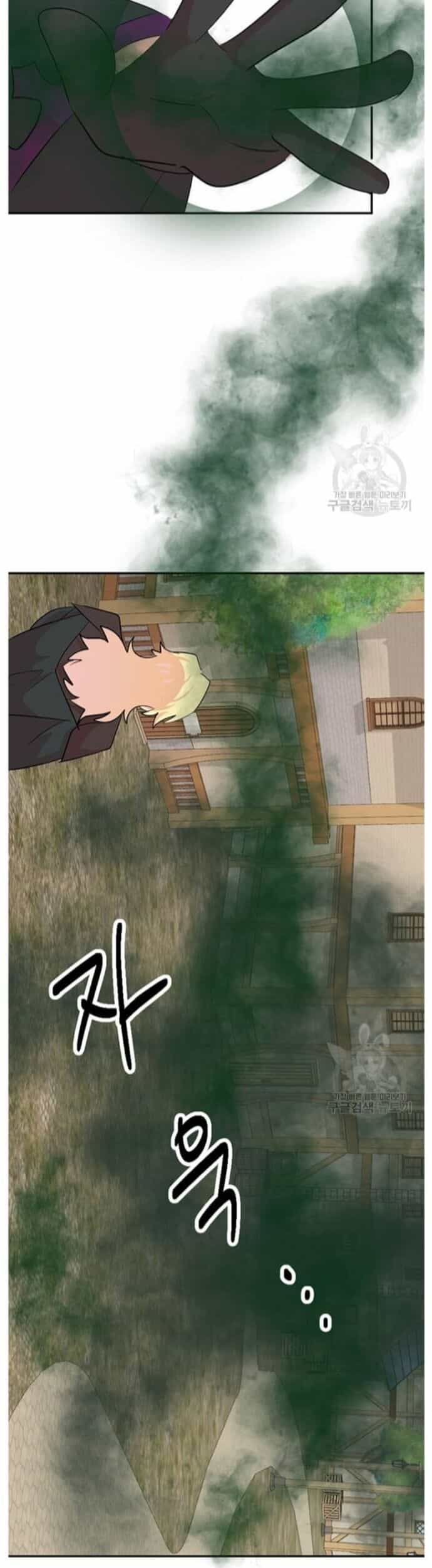 Mọt Sách - Chương 223 - ảnh 37