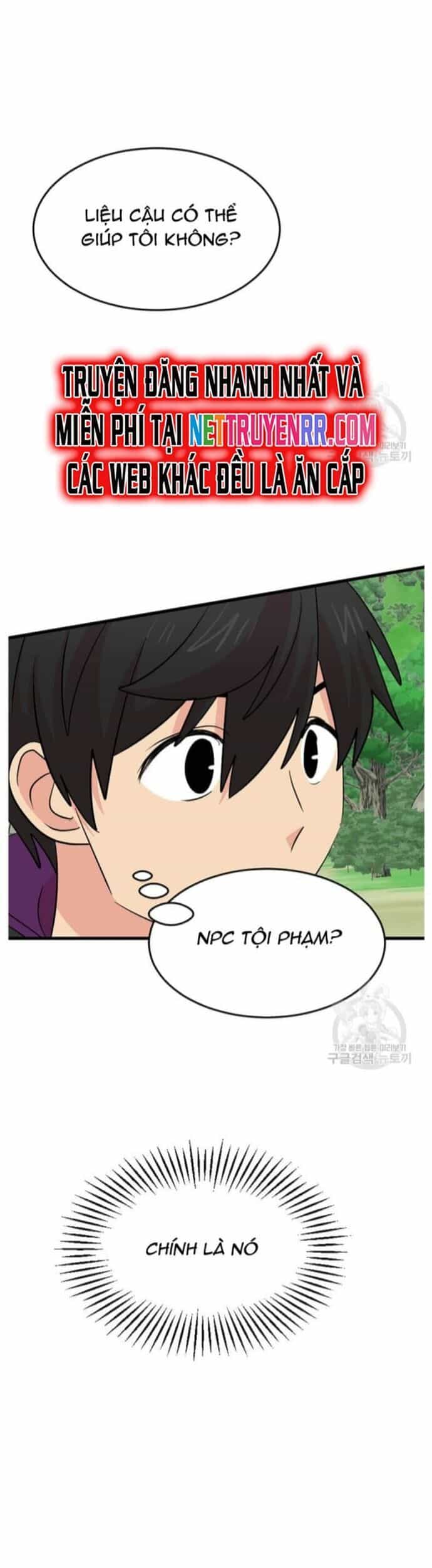 Mọt Sách - Chương 226 - ảnh 13