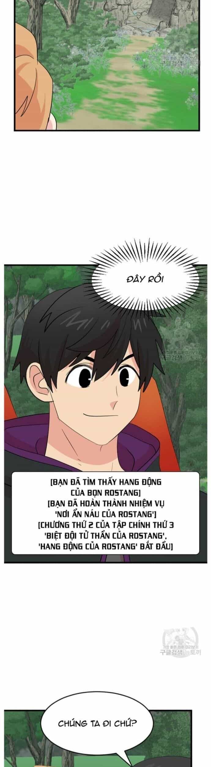 Mọt Sách - Chương 226 - ảnh 18