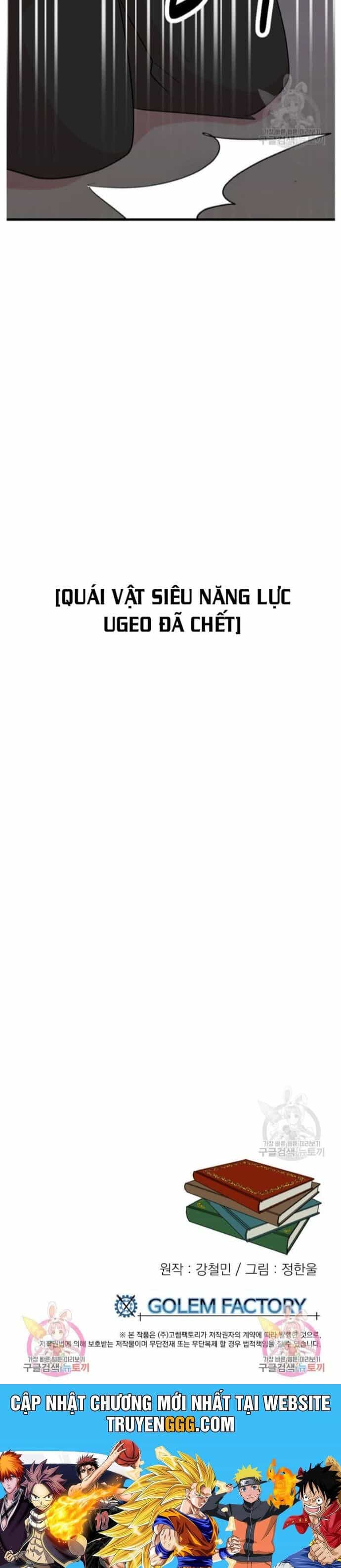 Mọt Sách - Chương 227 - ảnh 47