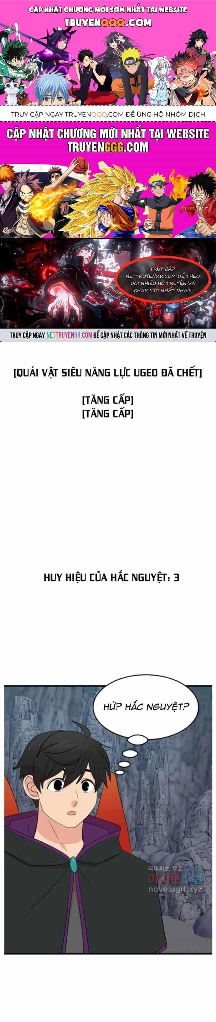 Mọt Sách - Chương 228 - ảnh 1
