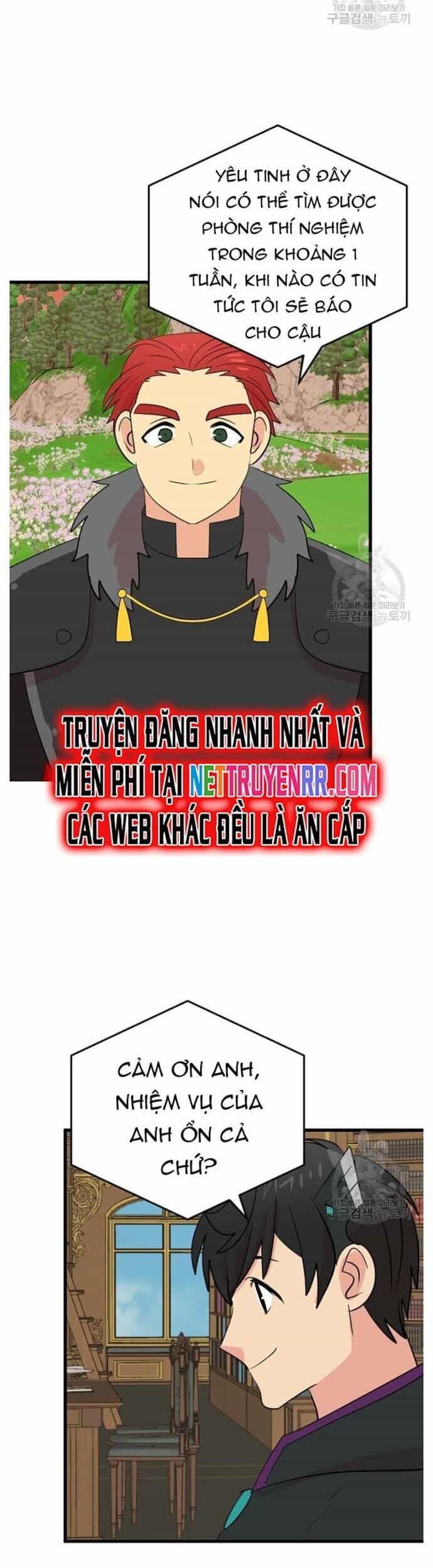 Mọt Sách - Chương 231 - ảnh 22
