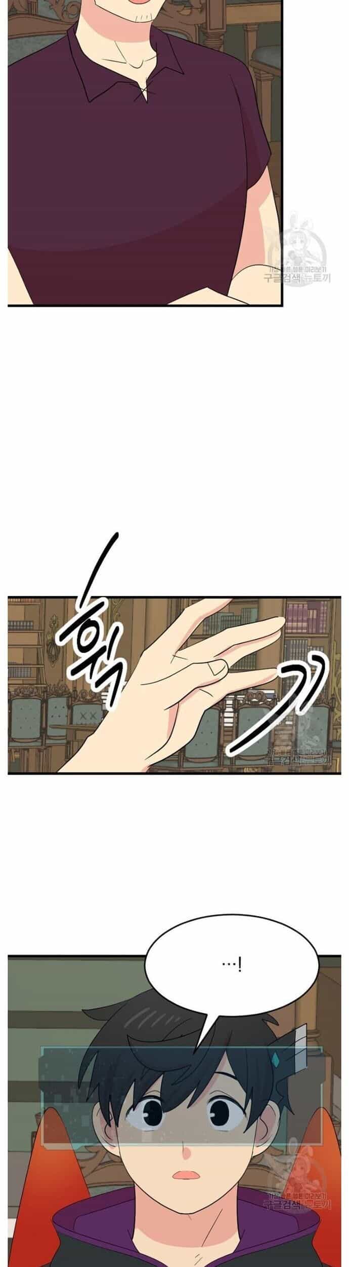 Mọt Sách - Chương 231 - ảnh 28