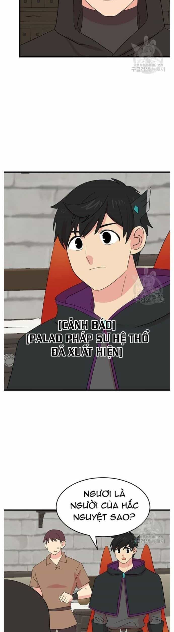 Mọt Sách - Chương 234 - ảnh 3