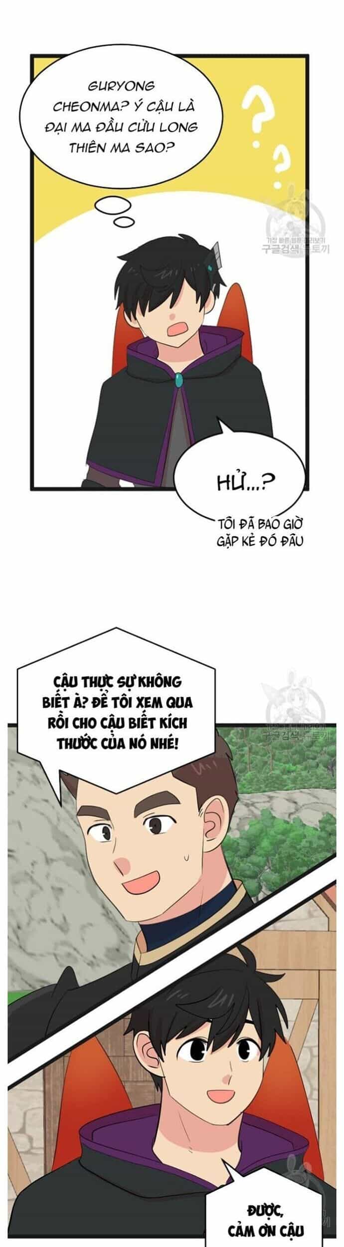 Mọt Sách - Chương 235 - ảnh 2