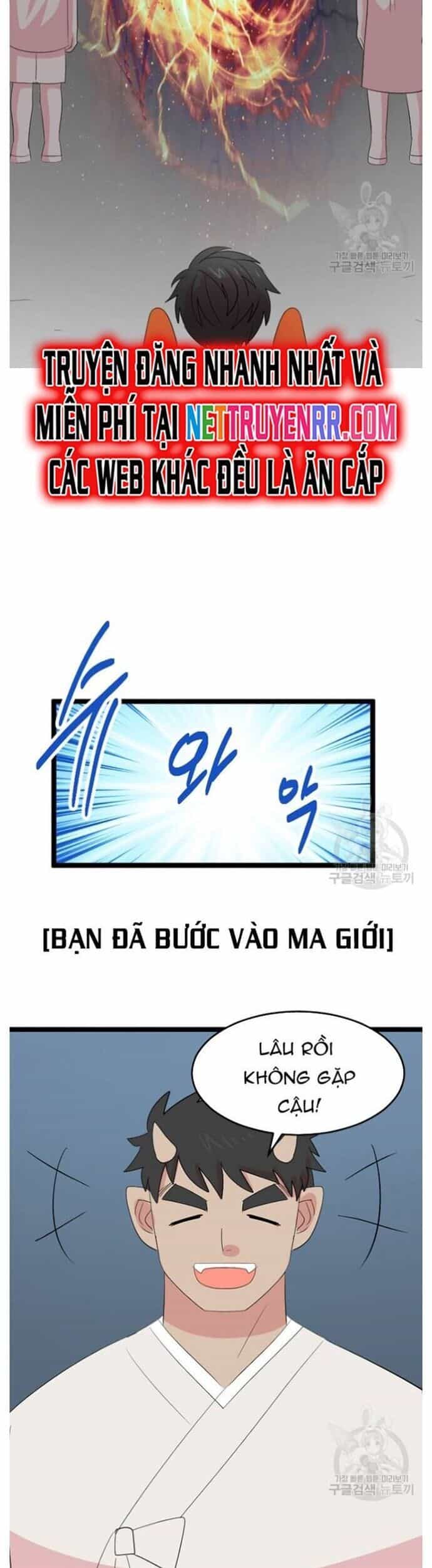 Mọt Sách - Chương 235 - ảnh 22
