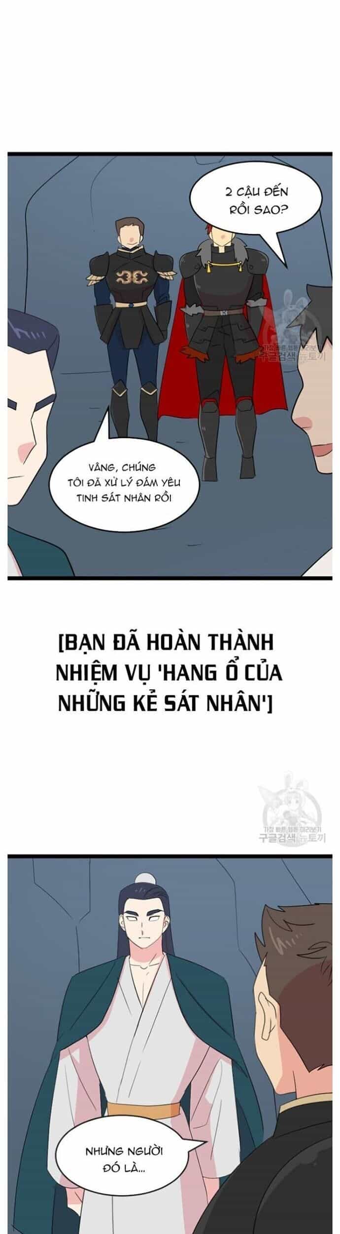 Mọt Sách - Chương 235 - ảnh 8