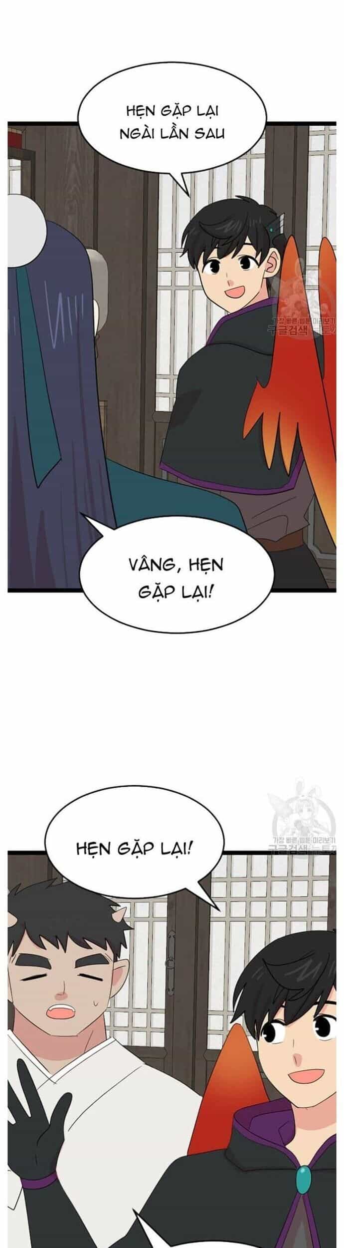 Mọt Sách - Chương 236 - ảnh 4