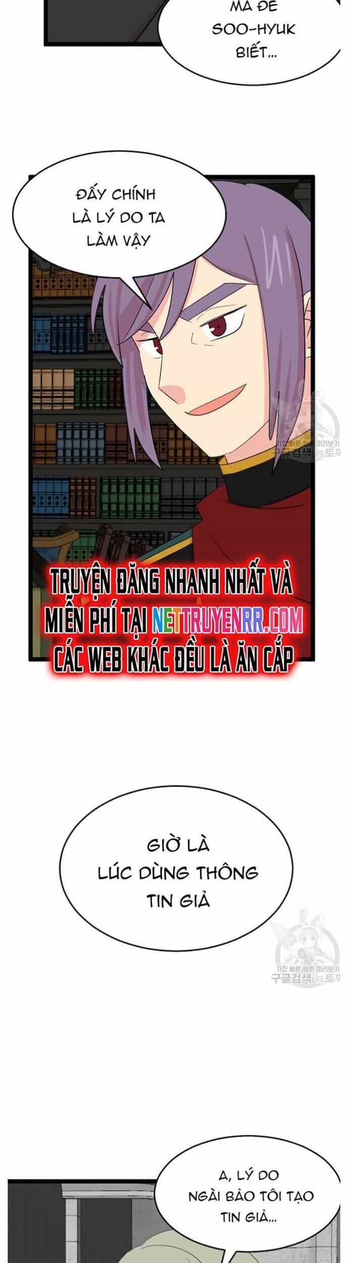 Mọt Sách - Chương 236 - ảnh 8