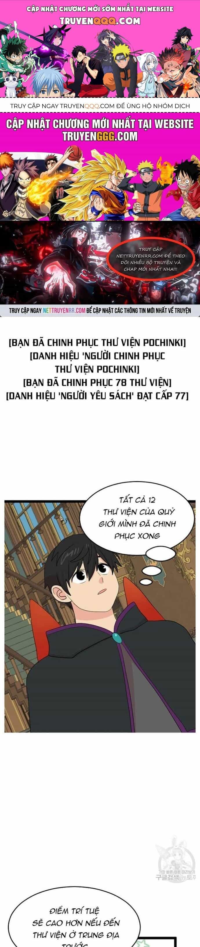 Mọt Sách - Chương 237 - ảnh 1