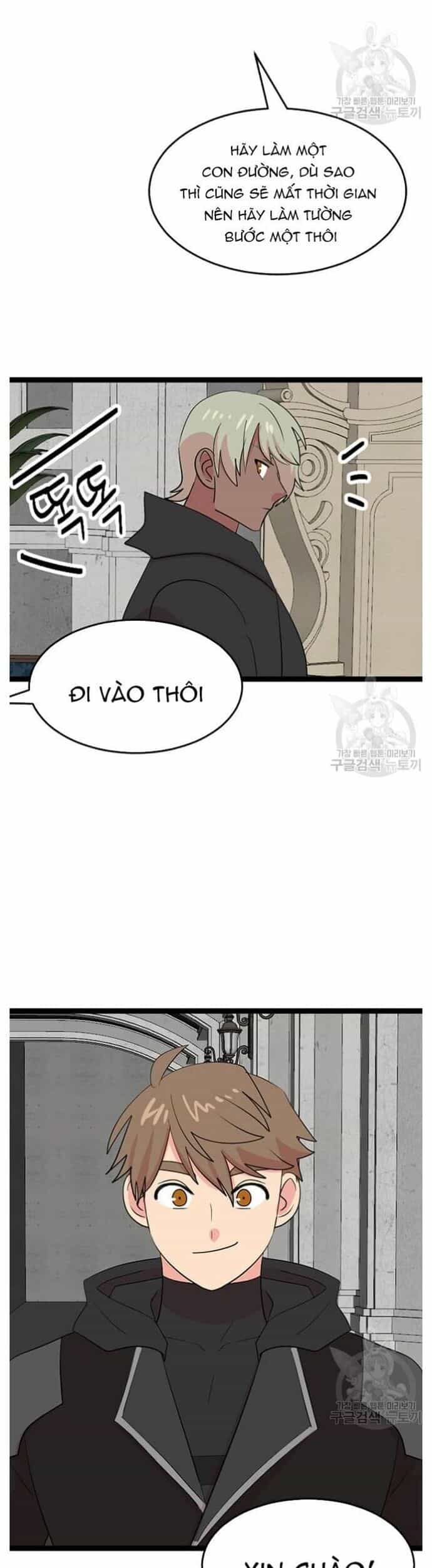 Mọt Sách - Chương 239 - ảnh 3